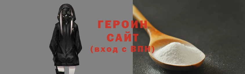 скорость Бронницы